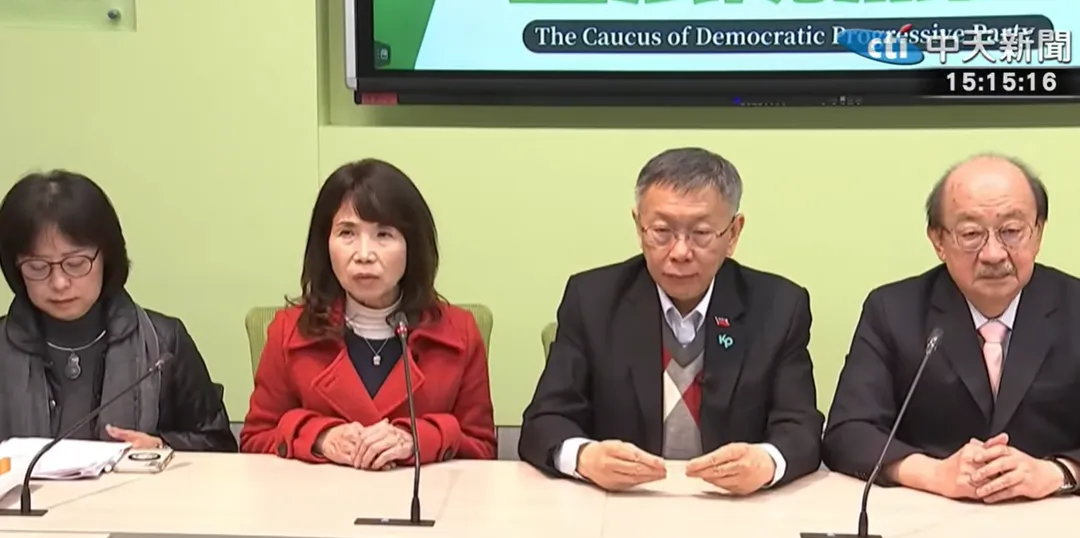 柯文哲拜會民進黨團。(圖/中天新聞)