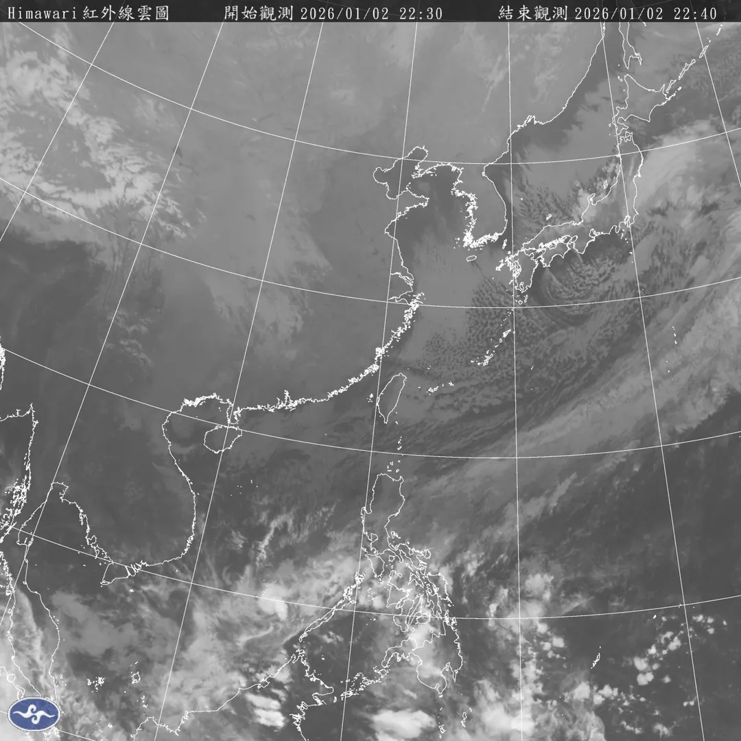 18縣市低溫特報！（圖／氣象署）