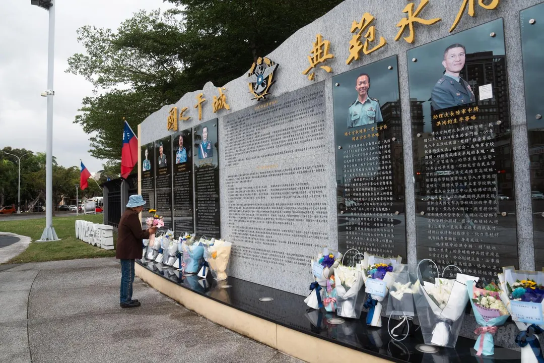 沈一鳴家屬到場致意。(圖/軍聞社)