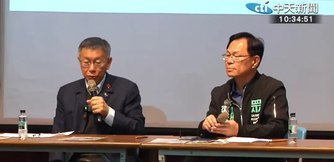 柯文哲南下力挺張啟楷參選嘉義市長。(圖/中天新聞)