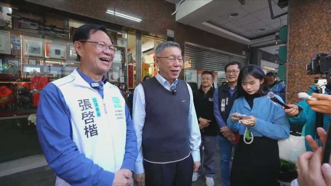 柯文哲赴嘉義市幫張啓楷站台。（圖／中天新聞）