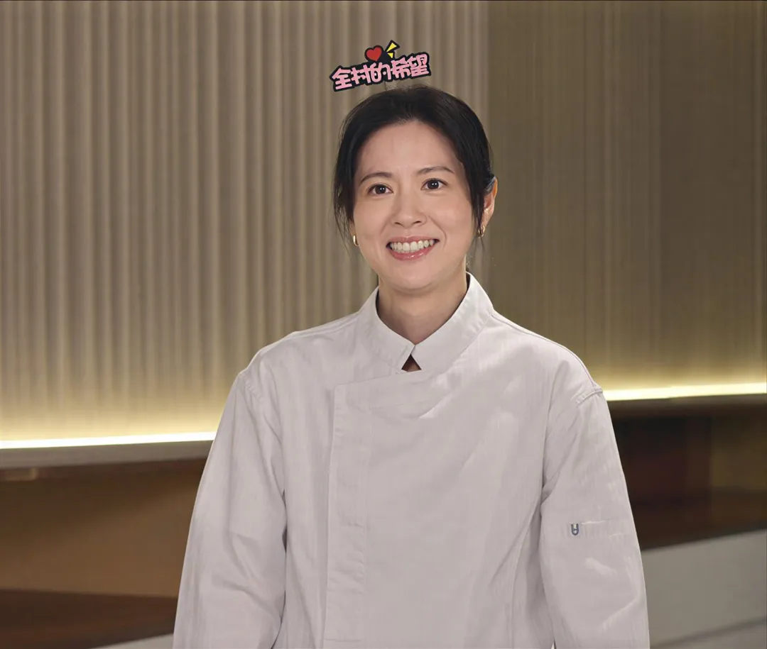 林予晞戴上「全村的希望」髮夾。（圖／華視提供）