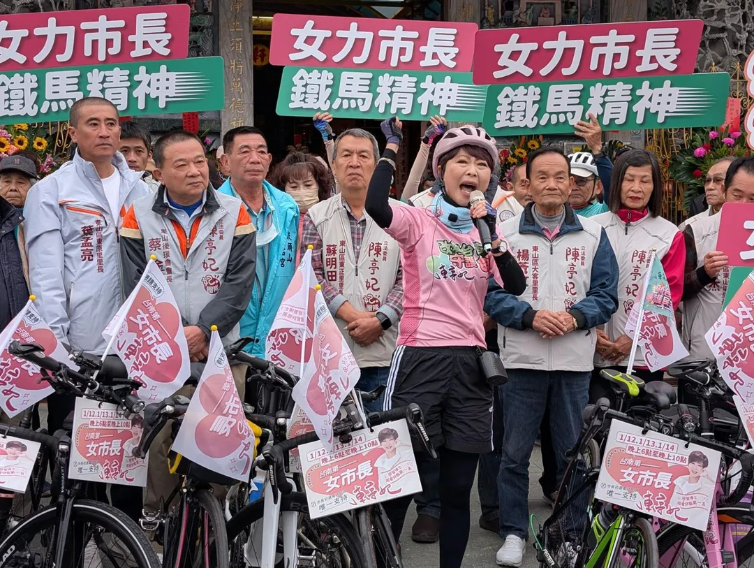 陳亭妃3日從東山區出發，持續全市的鐵馬騎行行程。（圖／陳亭妃提供）