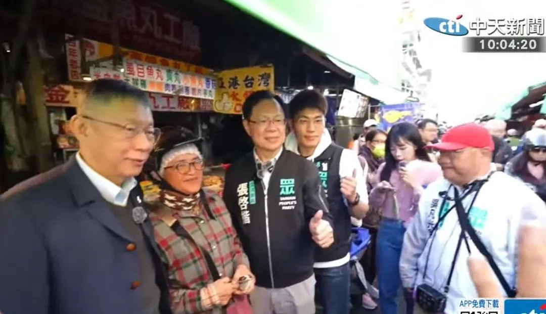 柯文哲近期動作頻頻，學者解析大復活的可能性。（中天新聞）
