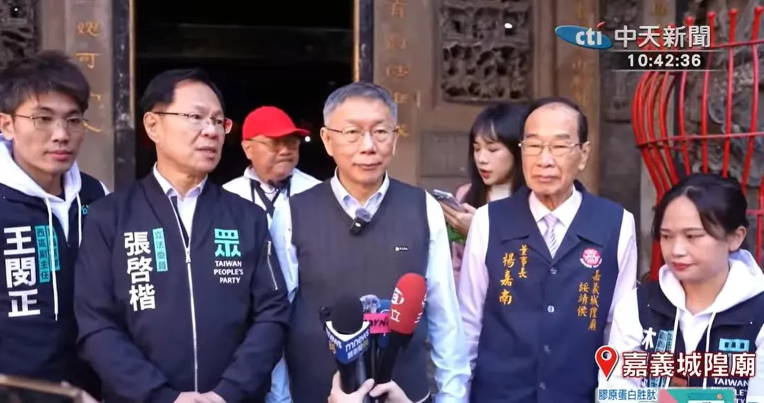 柯文哲擔任張啓楷競選總幹事後,第二天陪同走訪嘉義。(中天新聞)