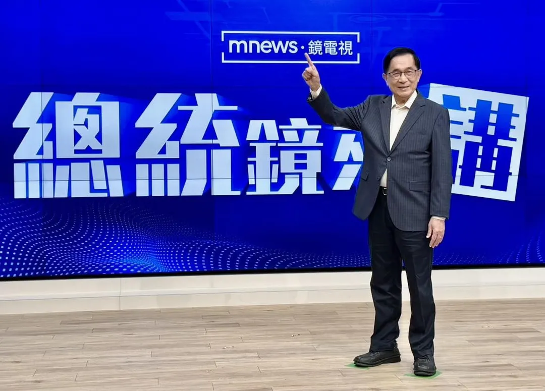 陳水扁新節目喊卡。(圖/截自陳水扁臉書)