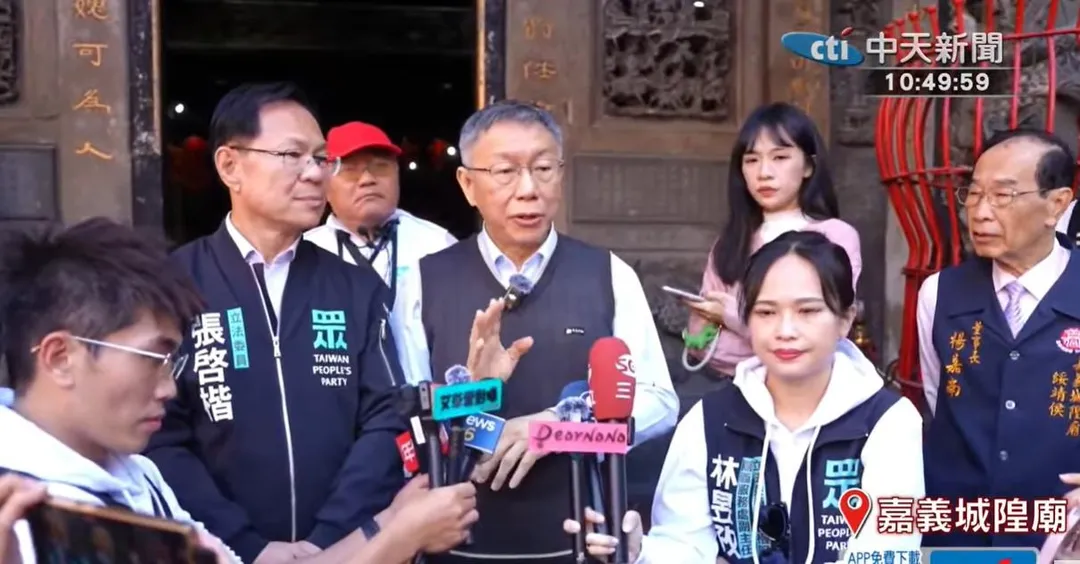 柯文哲擔任張啓楷競選總幹事後,第二天陪同走訪嘉義。(中天新聞)