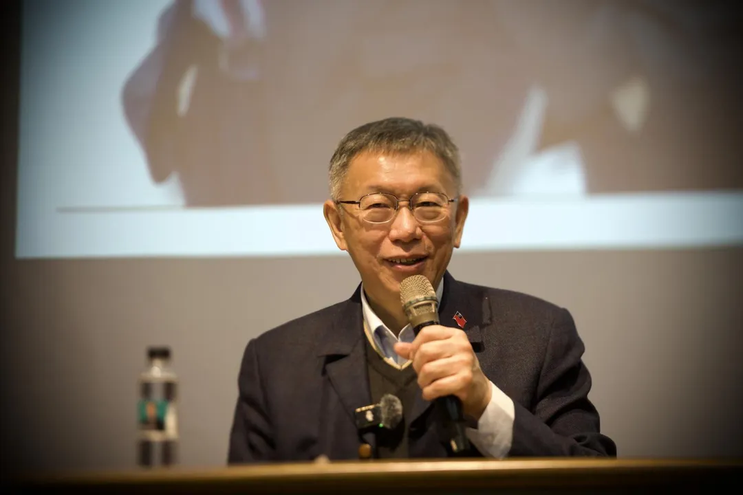 前民眾黨主席柯文哲。（圖／陳佩琪臉書）