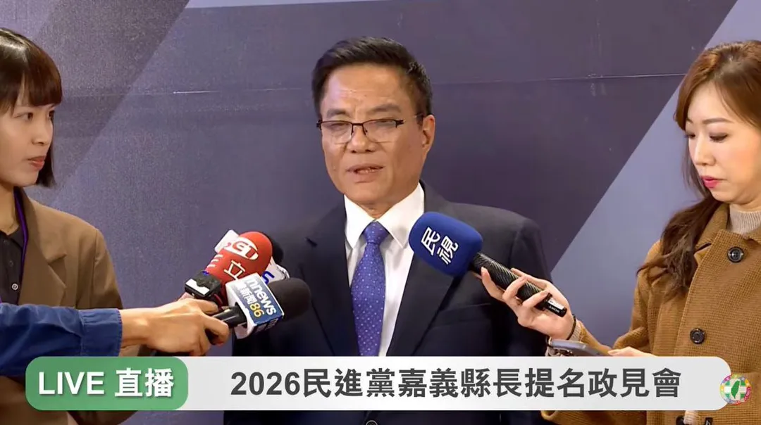 民進黨嘉義縣議員黃榮利。（圖／翻攝自民進黨YT）