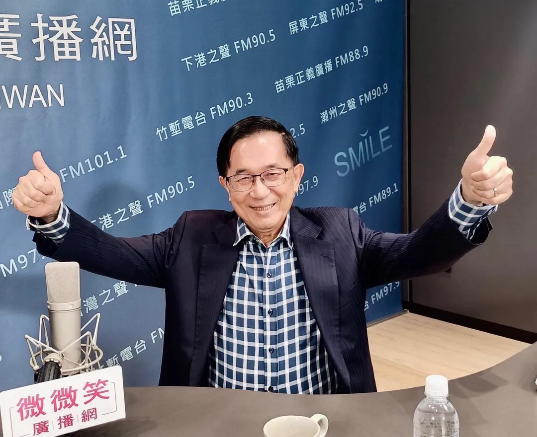 前總統陳水扁。（圖／陳水扁臉書）