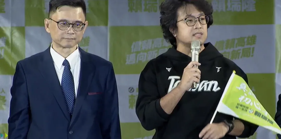 沈伯洋4日赴高雄為賴瑞隆站台。(圖/翻攝賴瑞隆臉書)