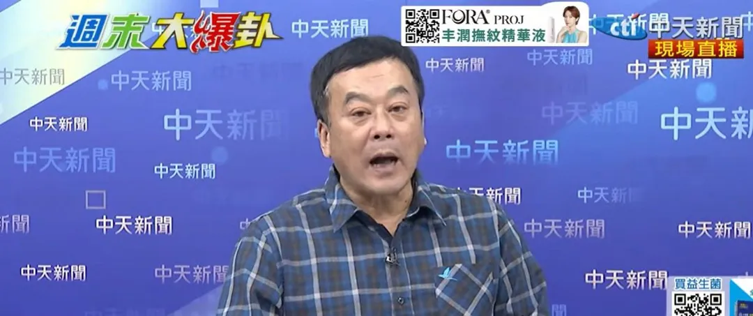 資深媒體人董智森。（中天新聞）