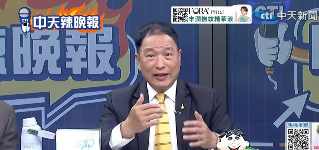 前空軍副司令張延廷。(中天新聞)
