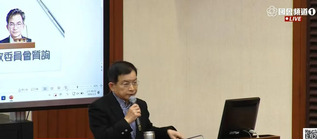 國民黨立委賴士葆。（翻攝自國會頻道YT）