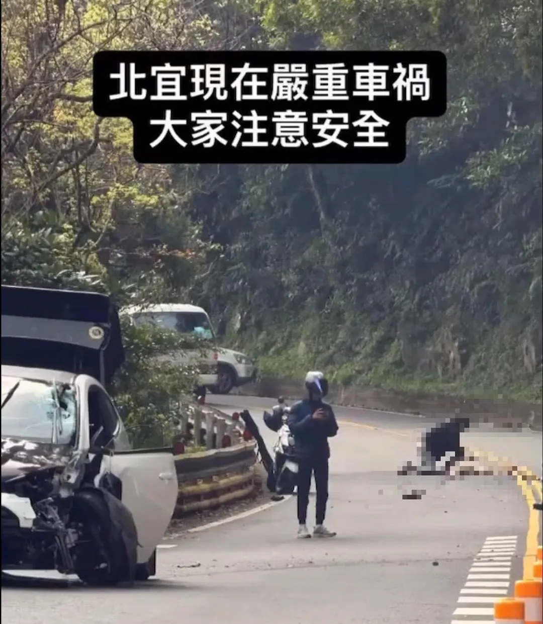車禍現場。（圖／翻攝thuang的Threads）