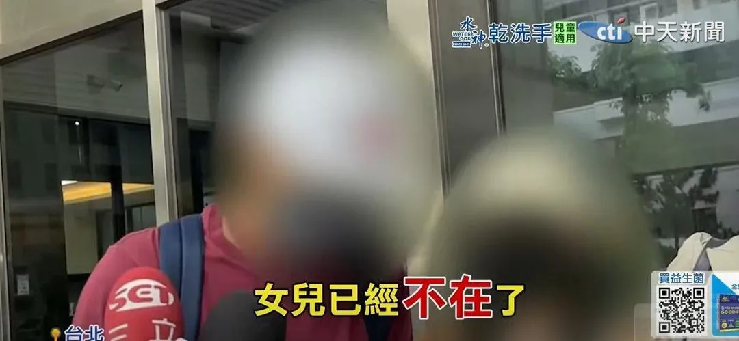 小羽的父母先前出庭時痛斥李男。（圖／中天新聞）