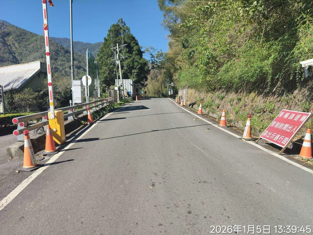 受低溫天氣影響，台20臨105線梅山口至向陽路段不排除6日起預警性封閉。