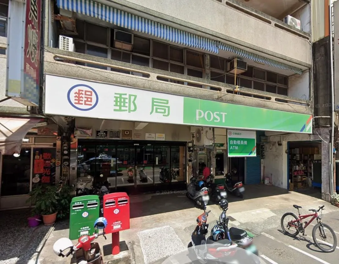 中華郵政於2026年1月5日宣布,位於苗栗市的南苗郵局將於1月16日正式停業,結束其65年的營業歷史。(圖/翻攝自Google map)