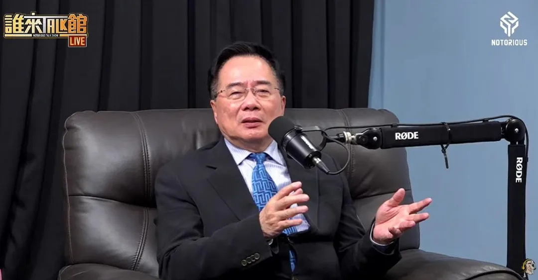 前立委蔡正元今日上館長陳之漢的YT頻道聊聊國內外政局時事。（圖／館長YT頻道）