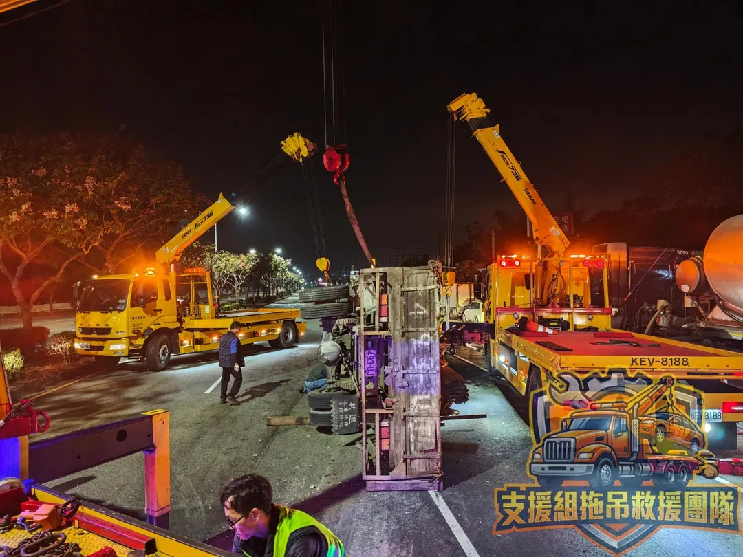 車禍現場。(圖/「支援組拖吊救援團隊」授權使用)
