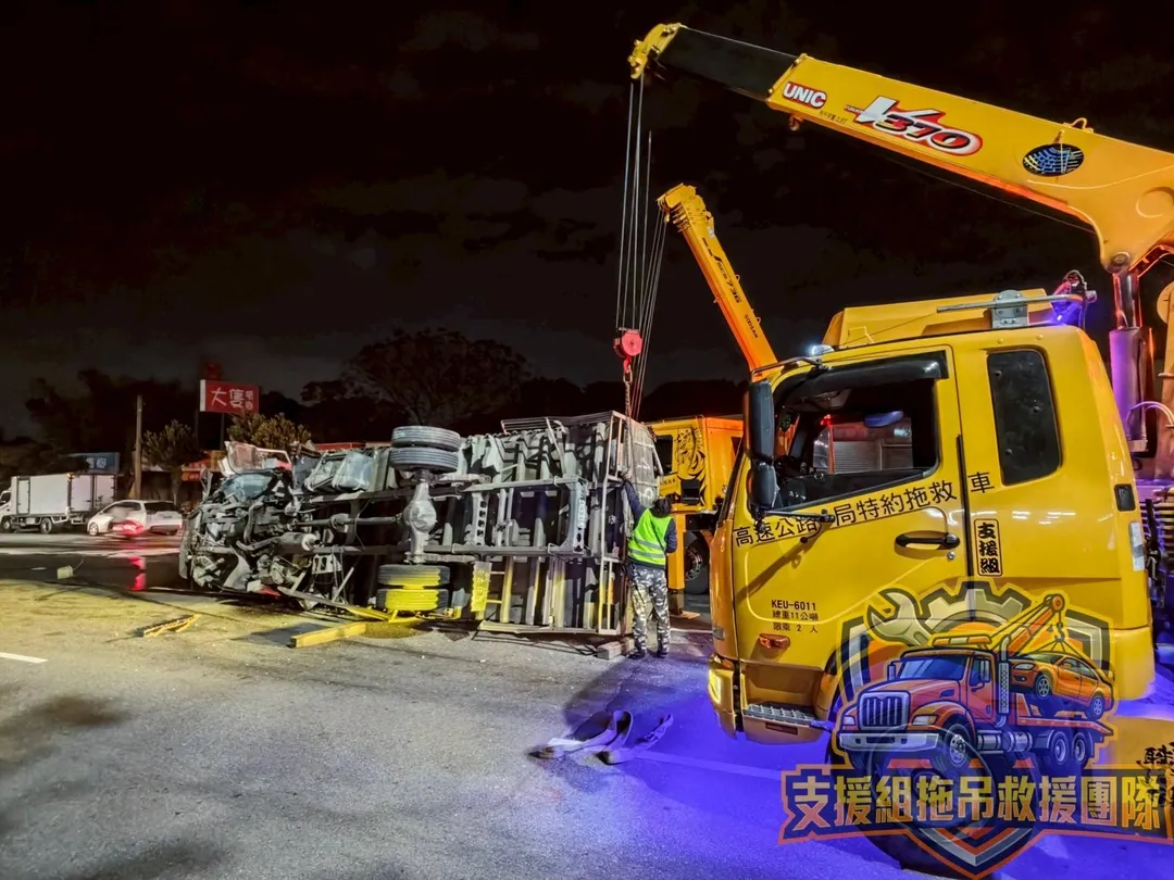 車禍現場。(圖/「支援組拖吊救援團隊」授權使用)