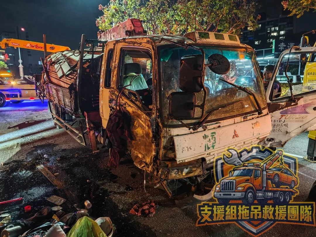 車禍現場。(圖/「支援組拖吊救援團隊」授權使用)