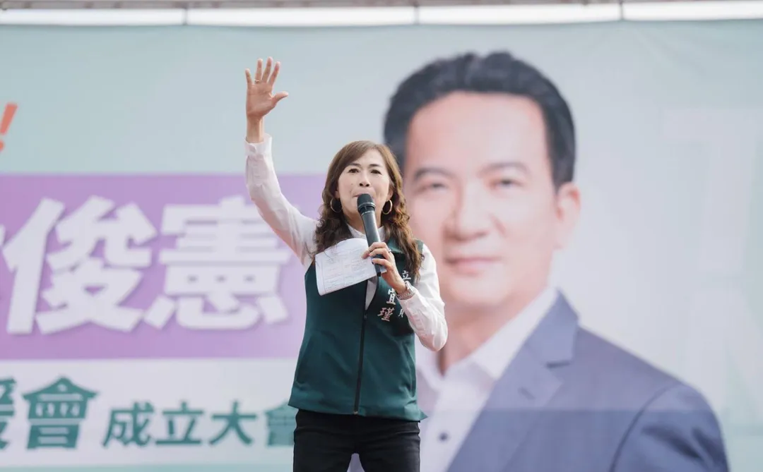 民進黨立委林宜瑾。（圖取自林宜瑾臉書）