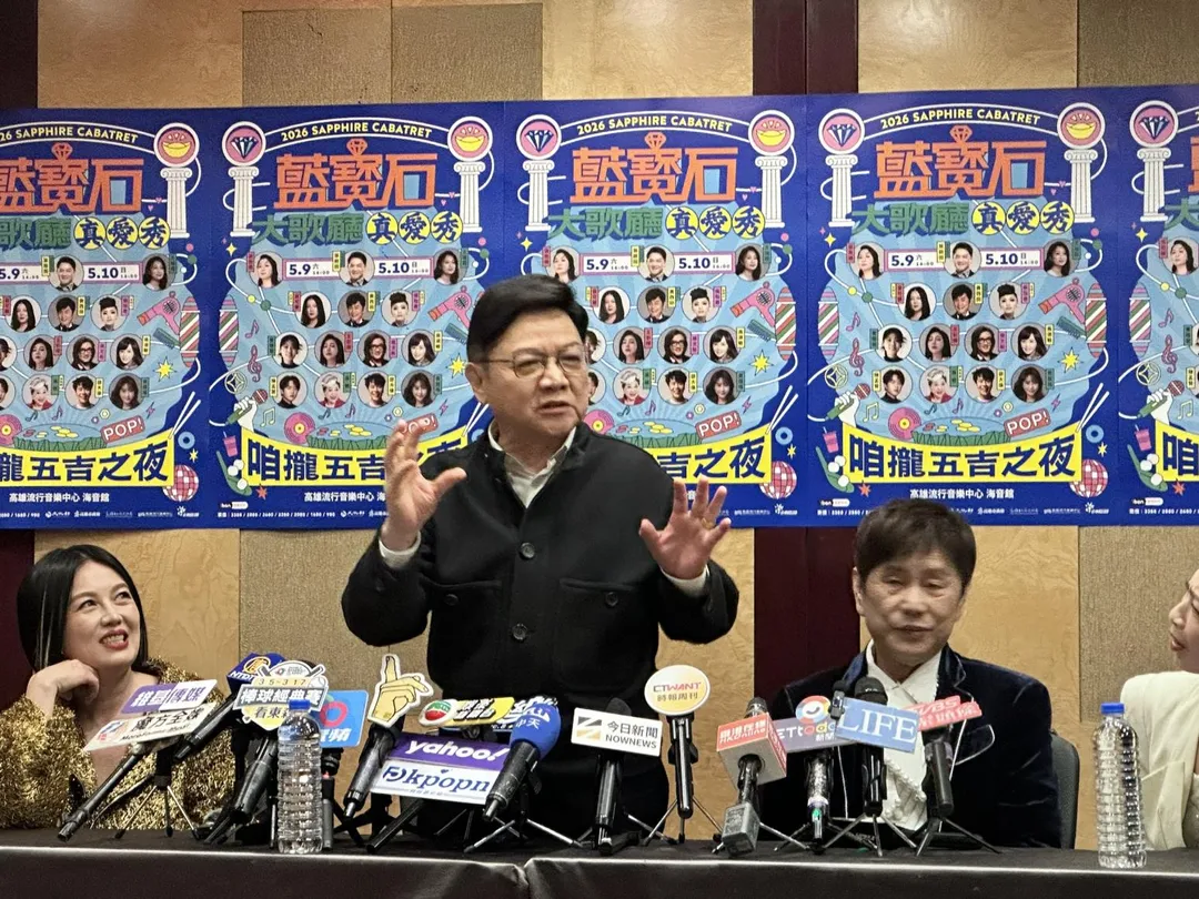 77歲「寶島歌王」葉啟田近年來鮮少公開露面，6日現身第五屆《真愛秀．藍寶石大歌廳》演唱會記者會。（圖／記者 伍映澄 攝）