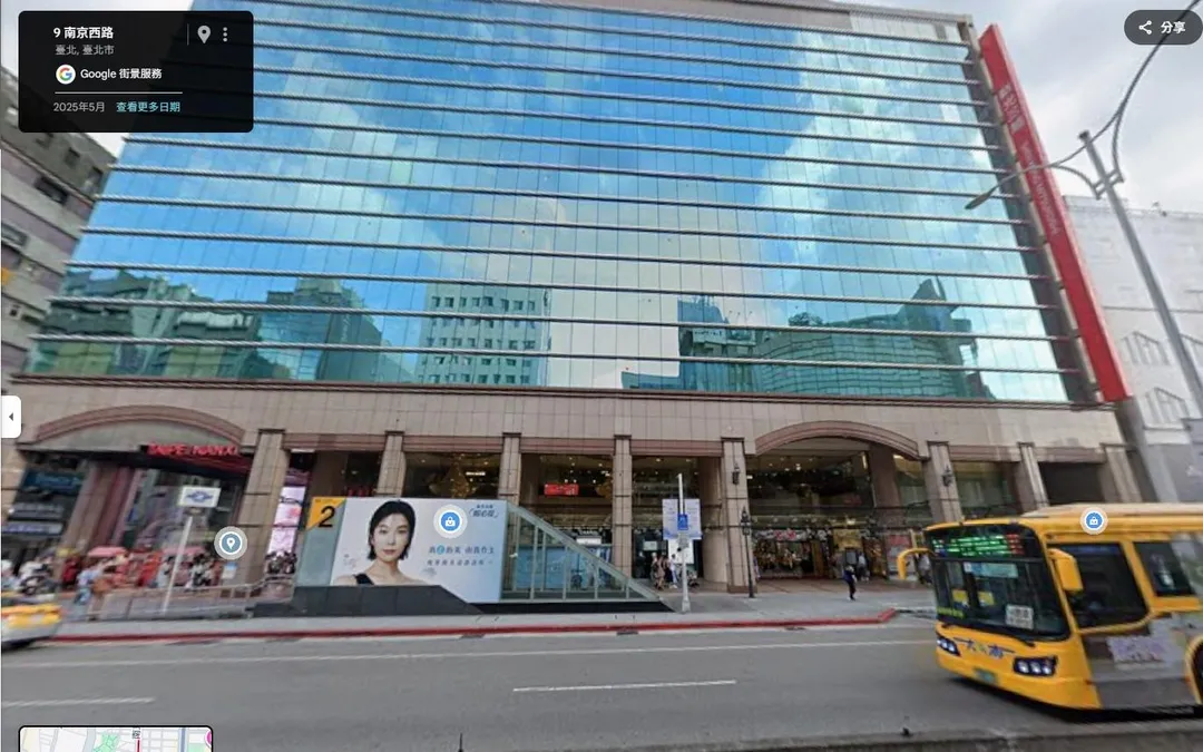 台北市中山區的新光三越百貨南西店下午發生人員墜樓意外。（圖／報系資料照）