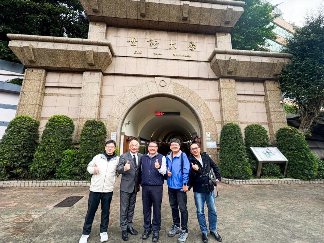 世新大學校長陳清河（左二）接待屏東潮州高中校長林逸文（右三）等人。（圖／世新大學提供）