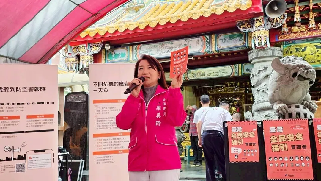 民進黨立委羅美玲。（圖／羅美玲臉書）