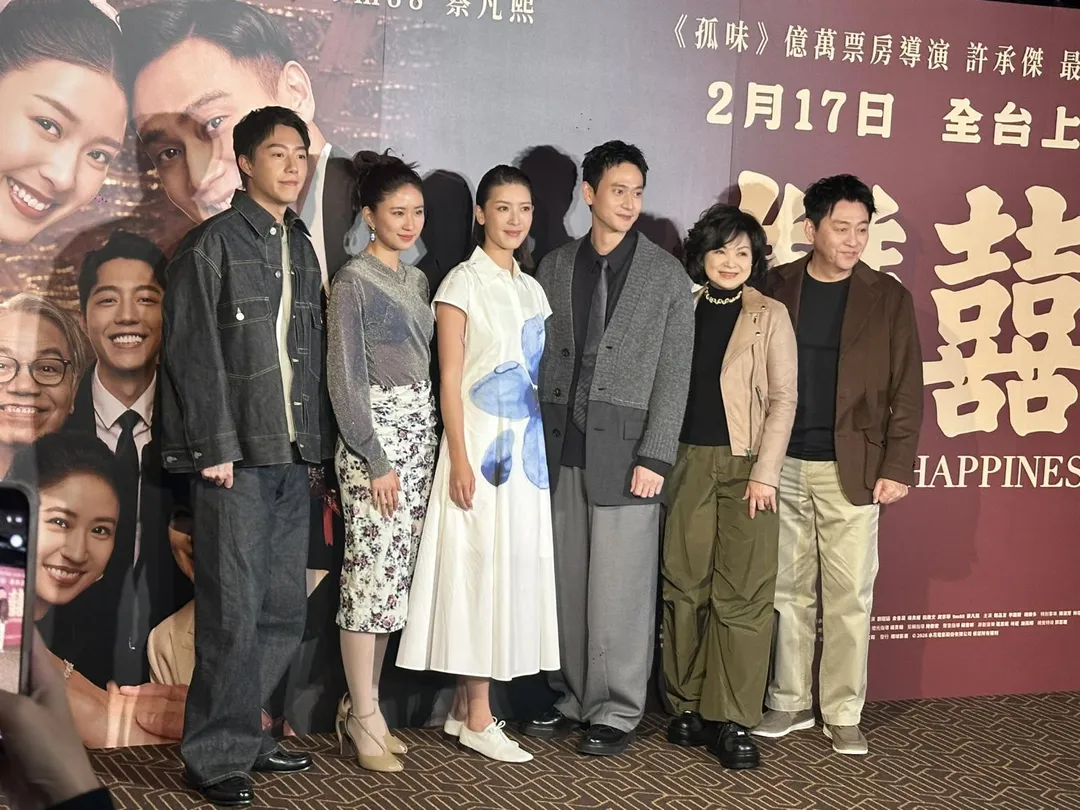 賀歲電影《雙囍》7日舉辦媒體試片，主演群們齊聚一堂。（圖／記者 伍映澄 攝）　