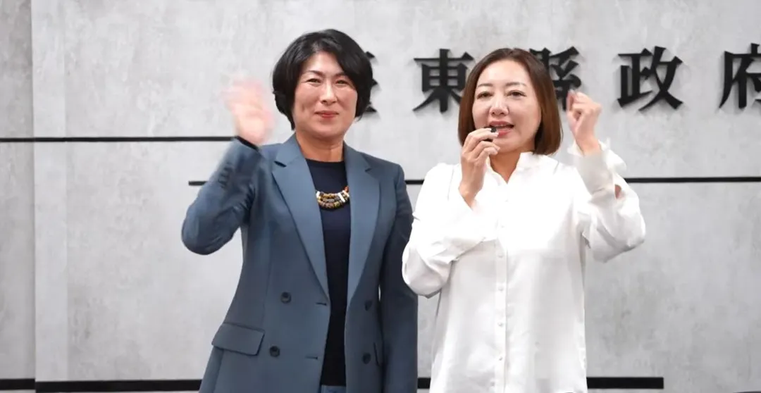 民眾黨宜蘭縣長提名人陳琬惠7日拜會國民黨台東縣長饒慶鈴。（圖／翻攝自TPP文宣創意部YT）