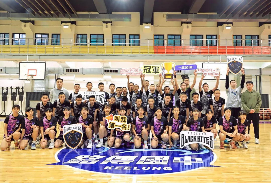 銘傳國中活動中心升級近乎職籃規格。(圖/基隆市政府提供)