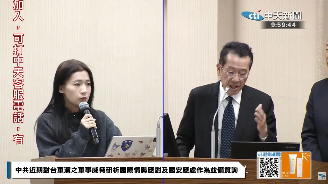 徐巧芯(圖左)質詢顧立雄。(圖/中天新聞)