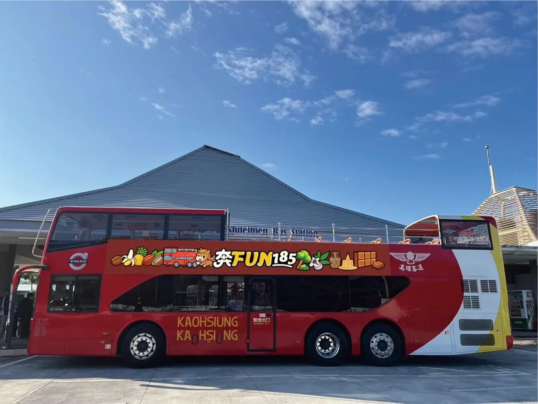 屏東「奔FUN 185」雙層巴士開跑。（圖／屏東縣政府提供）