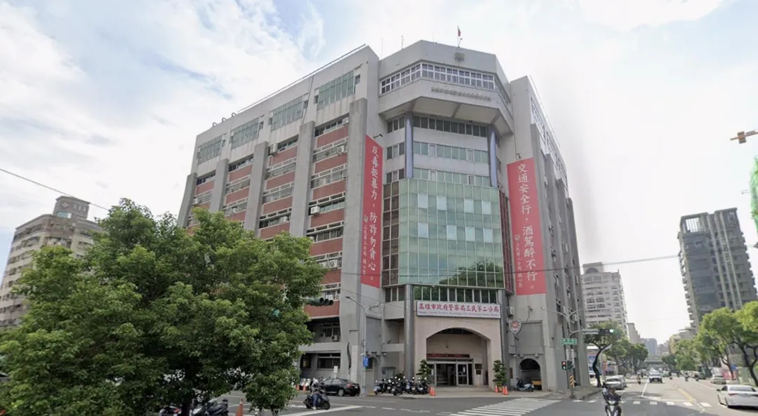 高雄市警局少年隊。（圖／翻攝自Google map）
