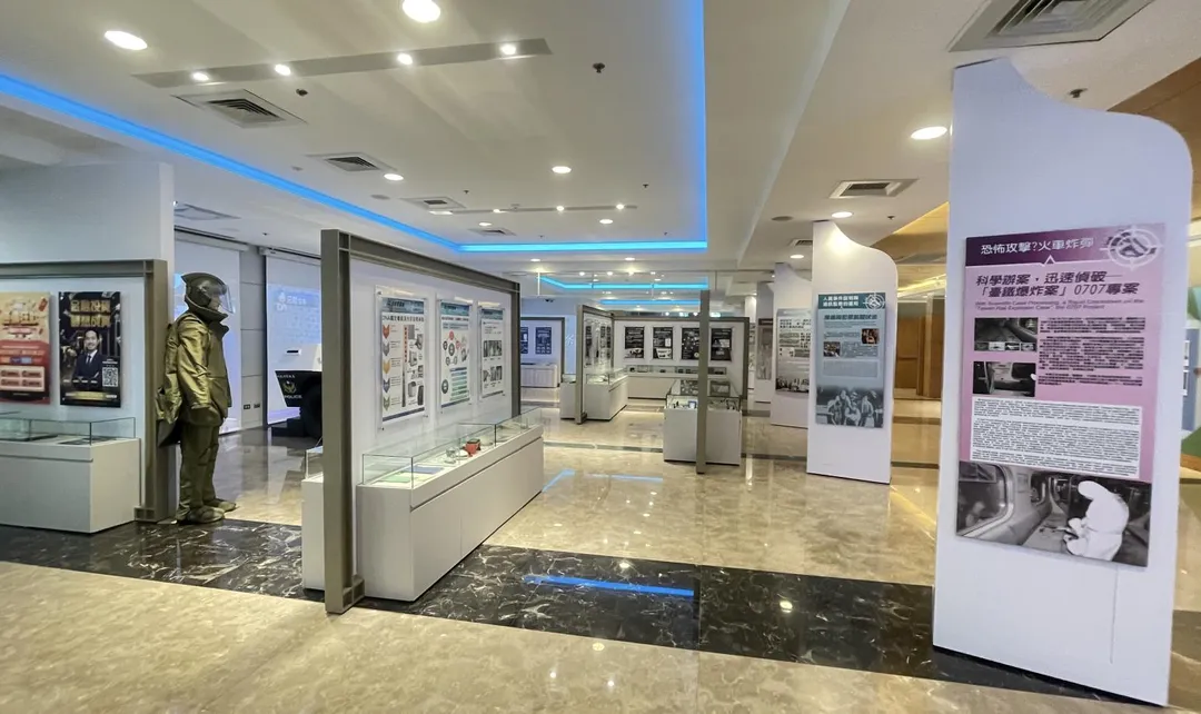 刑事警察發展館展示區。（圖／翻攝畫面）