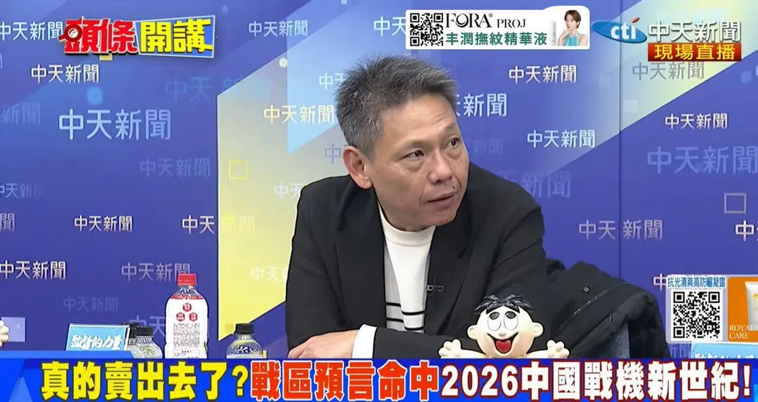 資深媒體人謝寒冰。（圖／中天新聞）