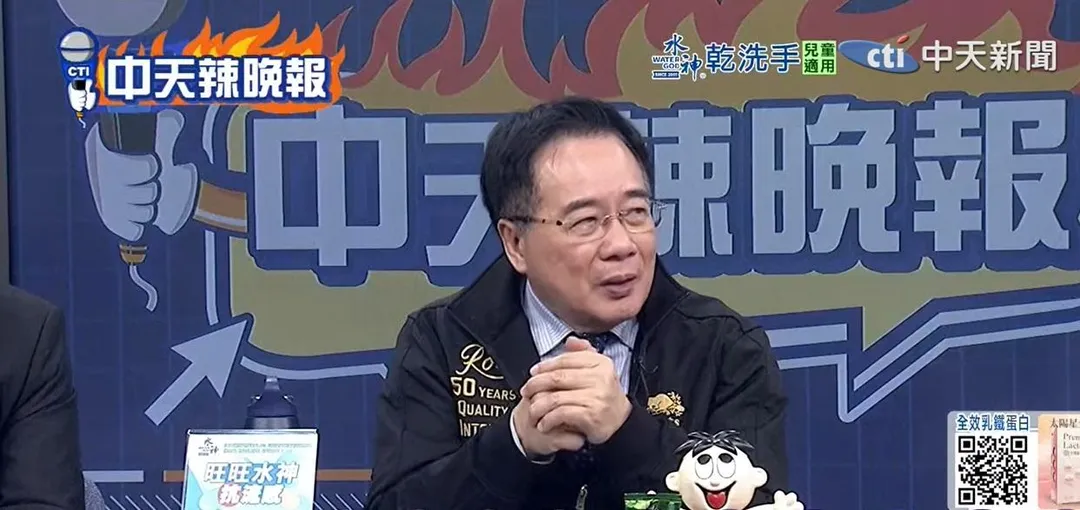 前立委蔡正元。（圖／中天新聞）