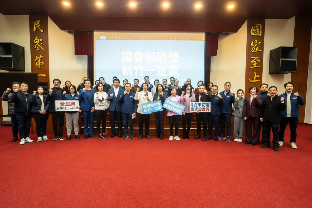 ，徐欣瑩對今日挺身支持的近40位立院戰友，以及韓國瑜的溫馨祝賀表達深切感謝。（圖/徐欣瑩辦公室提供）