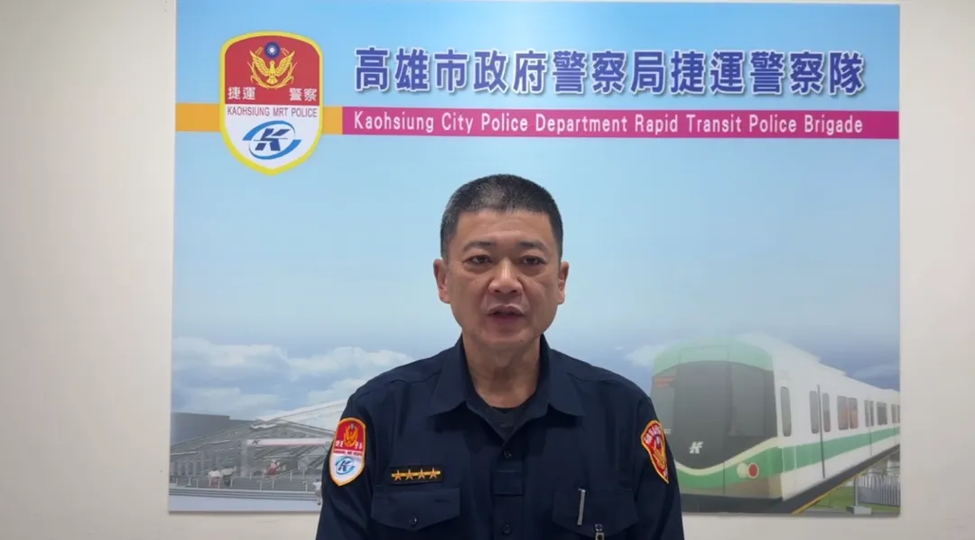 警方指出，該行為已違反《大眾捷運法》第50條第1項第3款規定，最高可處以7500元罰鍰。（圖/警方提供）
