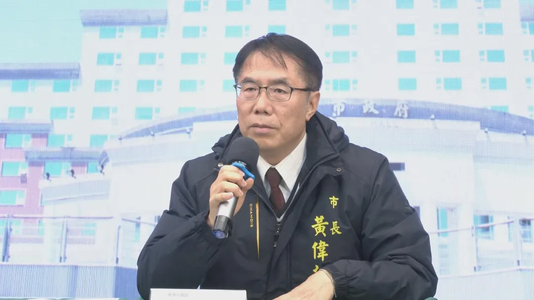 台南市長黃偉哲。（圖／資料照）