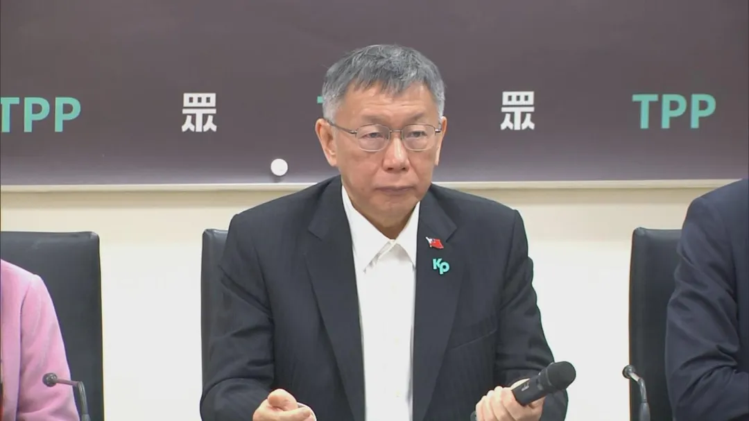 北院裁定柯文哲維持7000萬交保。（圖／資料照）