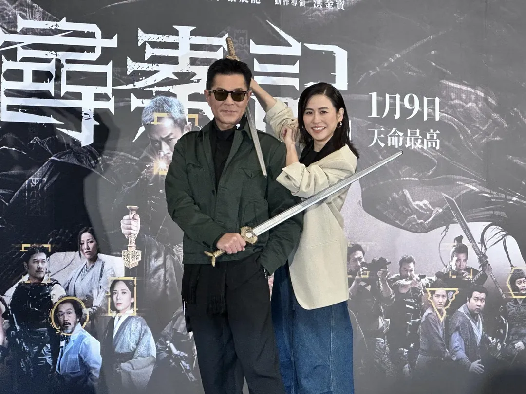 港片《尋秦記》時隔25年延續經典推出電影版，主演古天樂及宣萱暌違25年再度合體來台宣傳。（圖／記者 伍映澄 攝）
