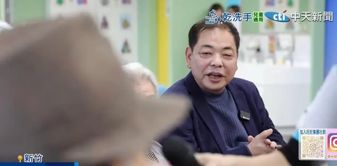 國民黨新竹縣長參選人、現任副縣長陳見賢。（圖／中天新聞）