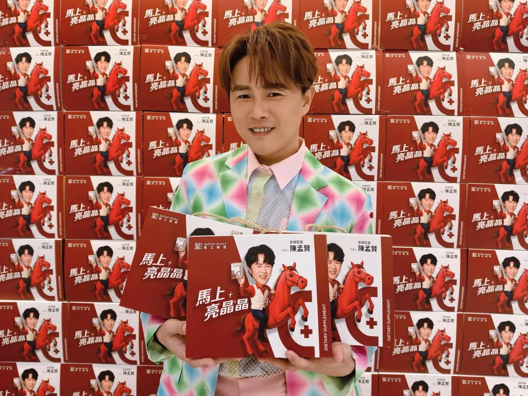 34歲歌手陳孟賢過往因參加歌唱節目《超級紅人榜》走紅，近年演藝成績也相當亮眼。（圖／全球巨星有限公司提供 提供）
