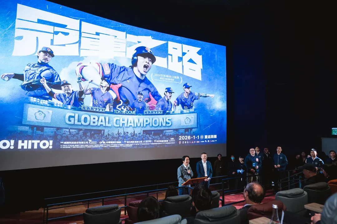 紀錄片《冠軍之路》自元旦正式上映後，票房已經衝破3500萬，登上台灣紀錄片影史票房第5名。（圖／牽猴子 提供）