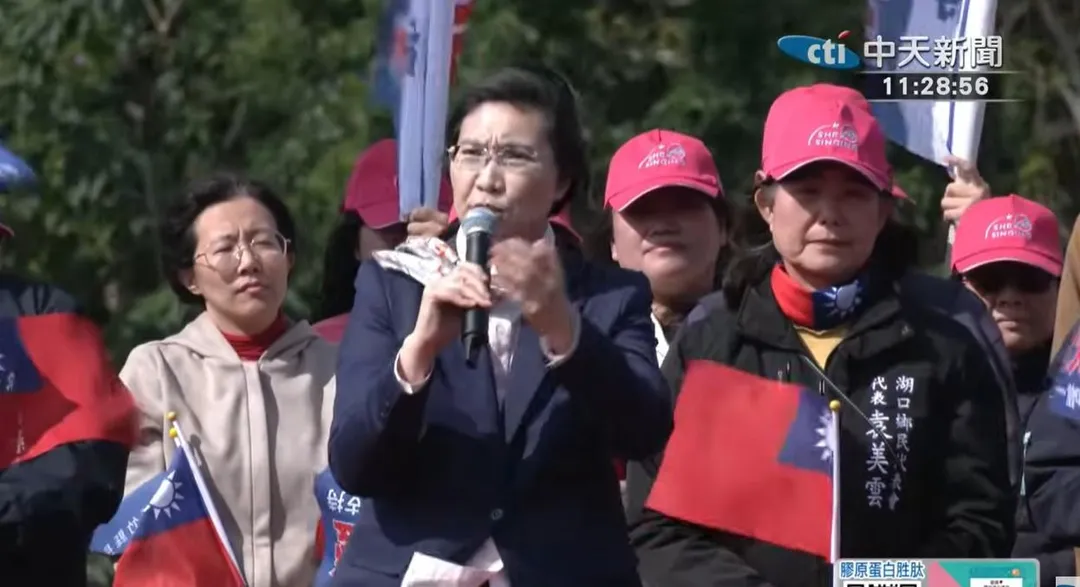 角逐國民黨新竹縣長選舉提名的立委徐欣瑩。（中天新聞）