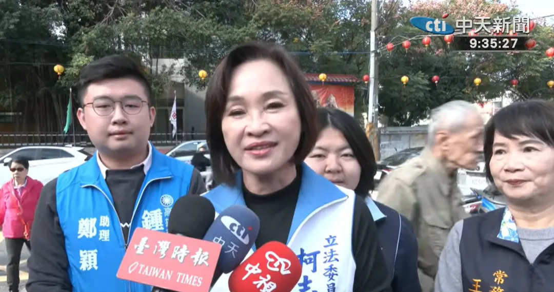 柯志恩。(圖/中天新聞)